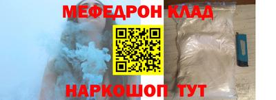 амфетамин Бузулук