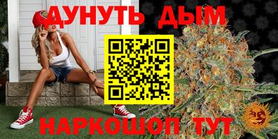 мефедрон VHQ Бугуруслан
