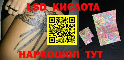 амфетамин Бузулук