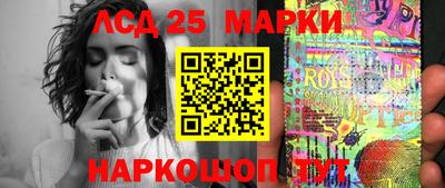 амфетамин Бузулук