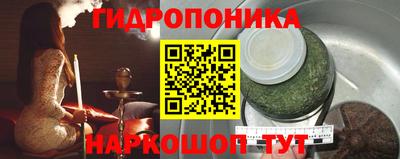 мефедрон VHQ Будённовск