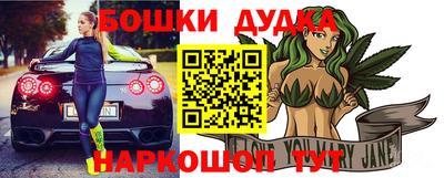 мефедрон VHQ Бугуруслан