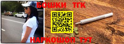 амфетамин Бузулук