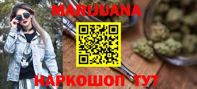 амфетамин Бузулук