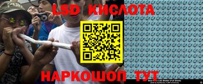 амфетамин Бузулук