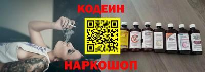 мефедрон VHQ Будённовск