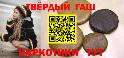 амфетамин Бузулук