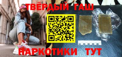 амфетамин Бузулук